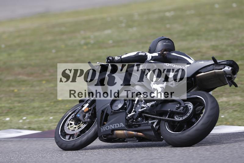 /28 25.07.2026  Speer Racing ADR/Rookies/61